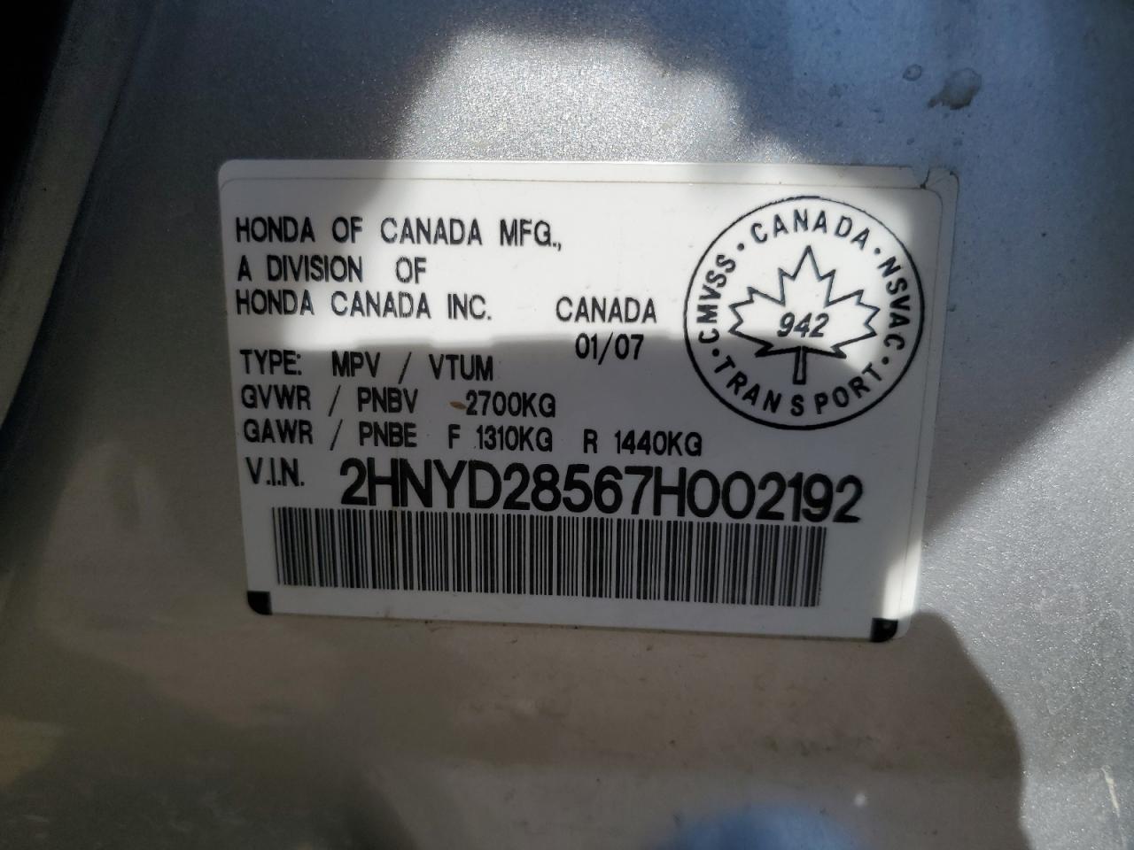 2HNYD28567H002192 2007 Acura Mdx Sport