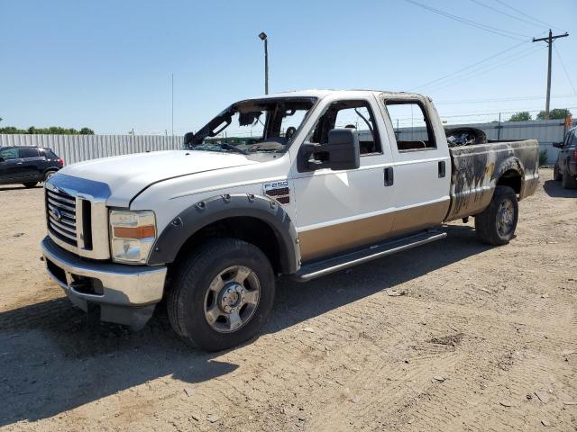 2008 Ford F250 Super Duty