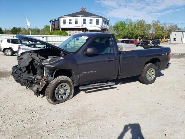 2011 Chevrolet Silverado K1500 for Sale in North Billerica, MA - Front End