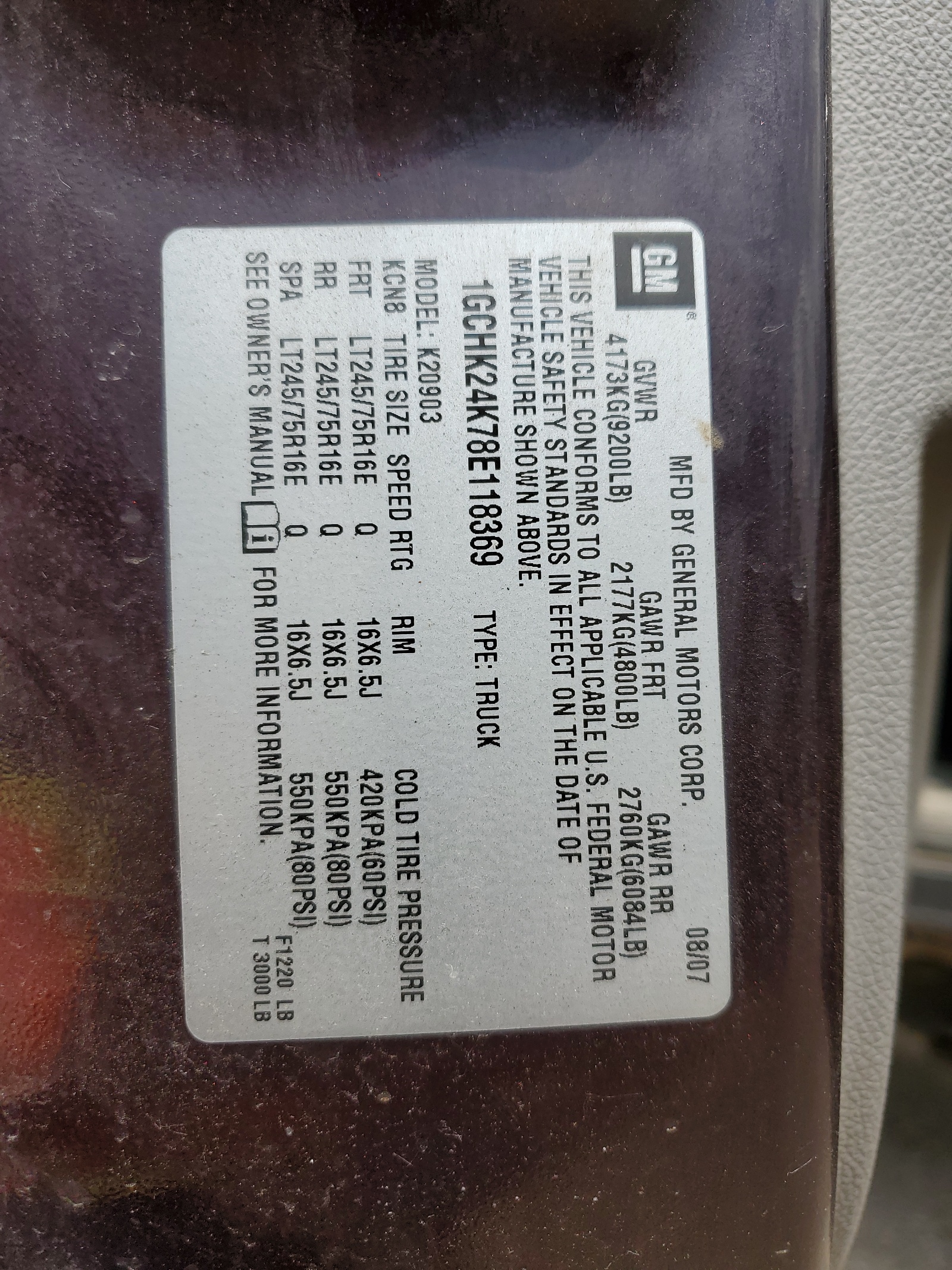 1GCHK24K78E118369 2008 Chevrolet Silverado K2500 Heavy Duty