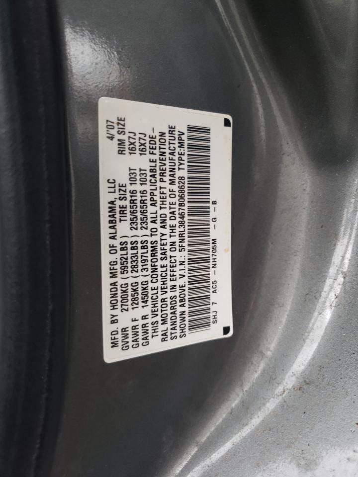 2007 Honda Odyssey Ex VIN: 5FNRL38467B068628 Lot: 53937664