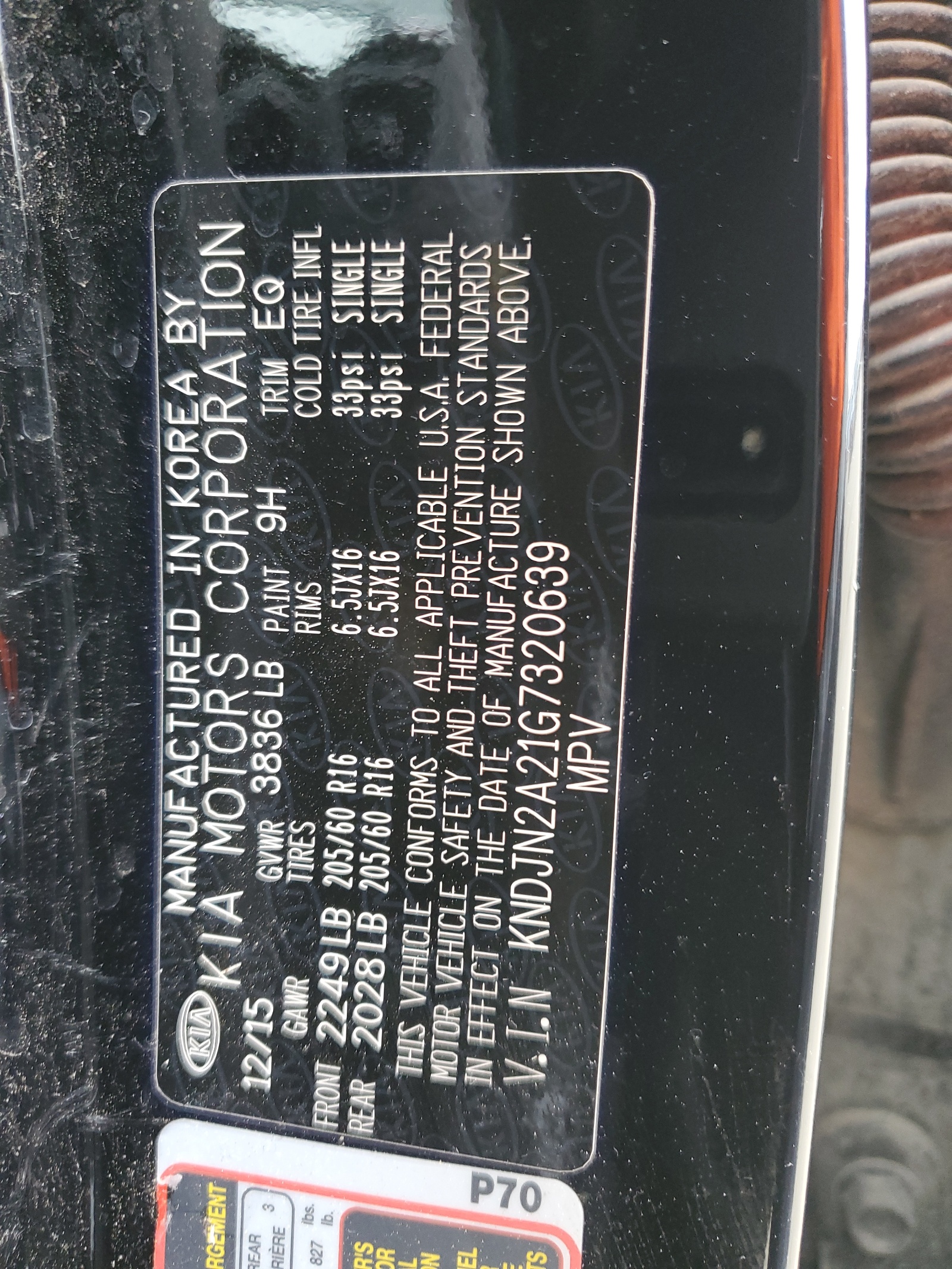 KNDJN2A21G7320639 2016 Kia Soul