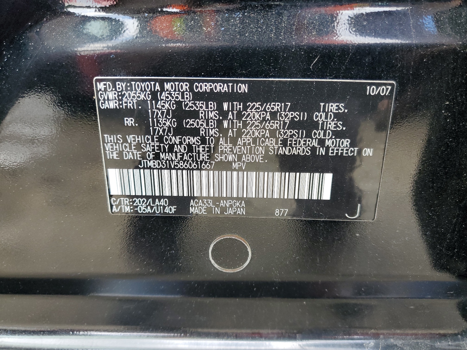 JTMBD31V586061667 2008 Toyota Rav4 Limited