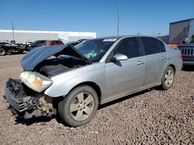 2006 Chevrolet Malibu Lt