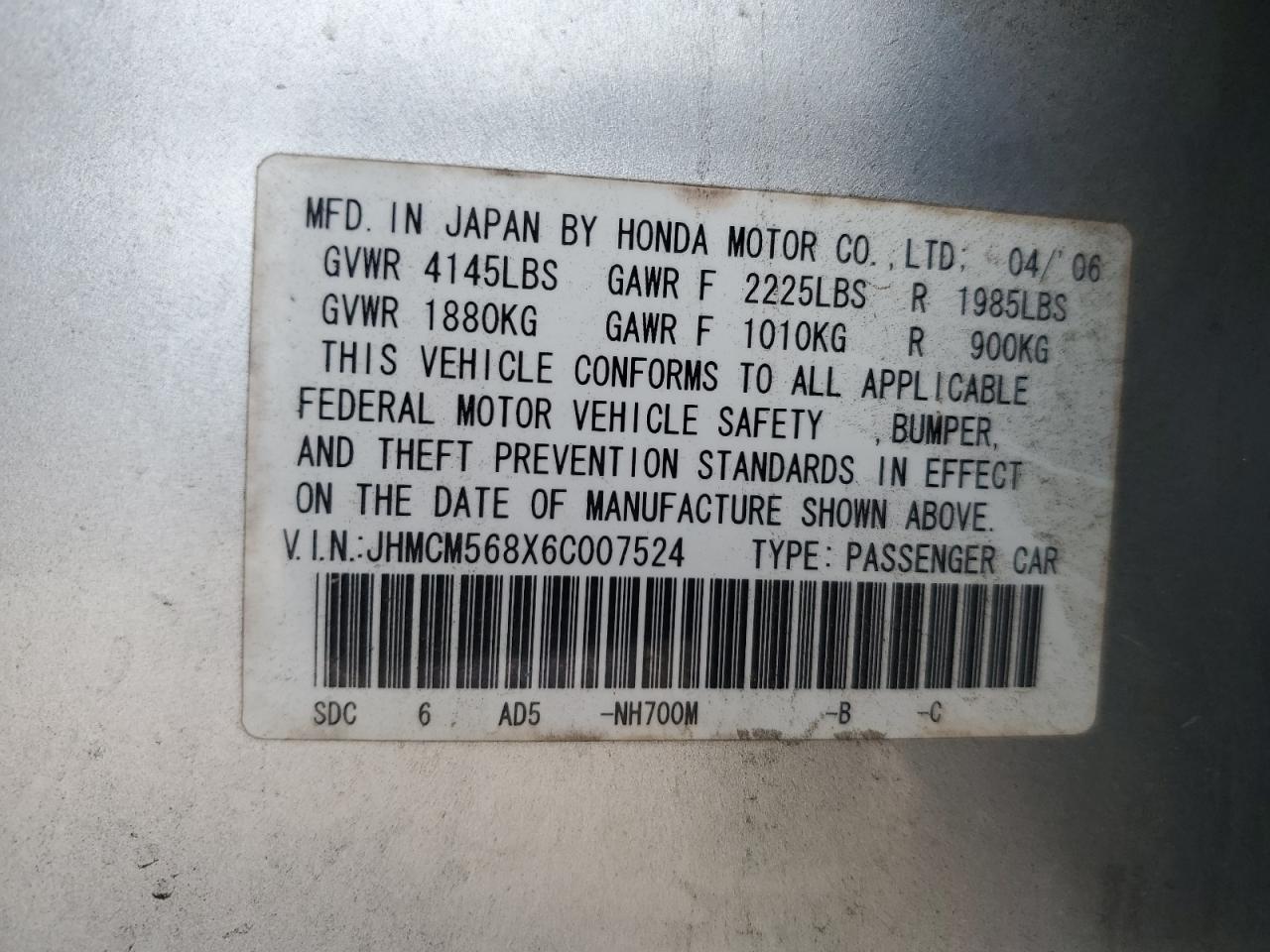 2006 Honda Accord Ex VIN: JHMCM568X6C007524 Lot: 53690104