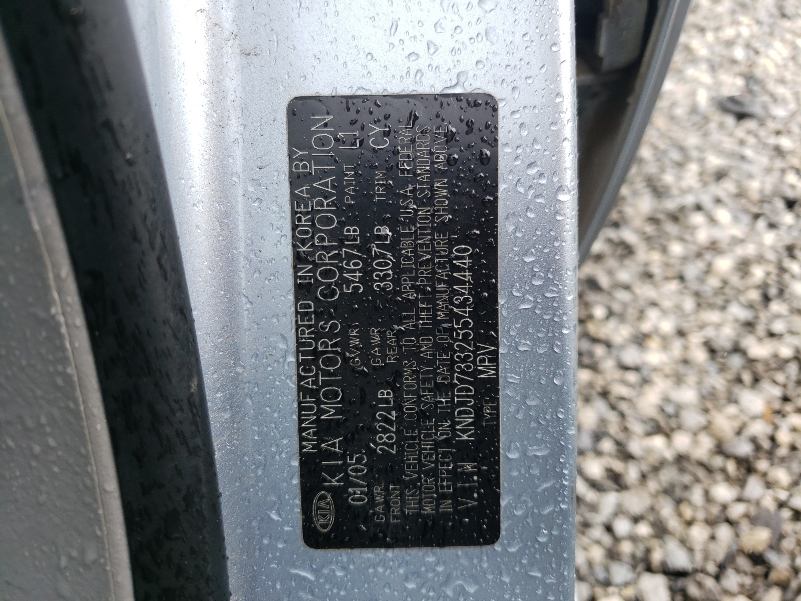 KNDJD733255434440 2005 Kia Sorento Ex