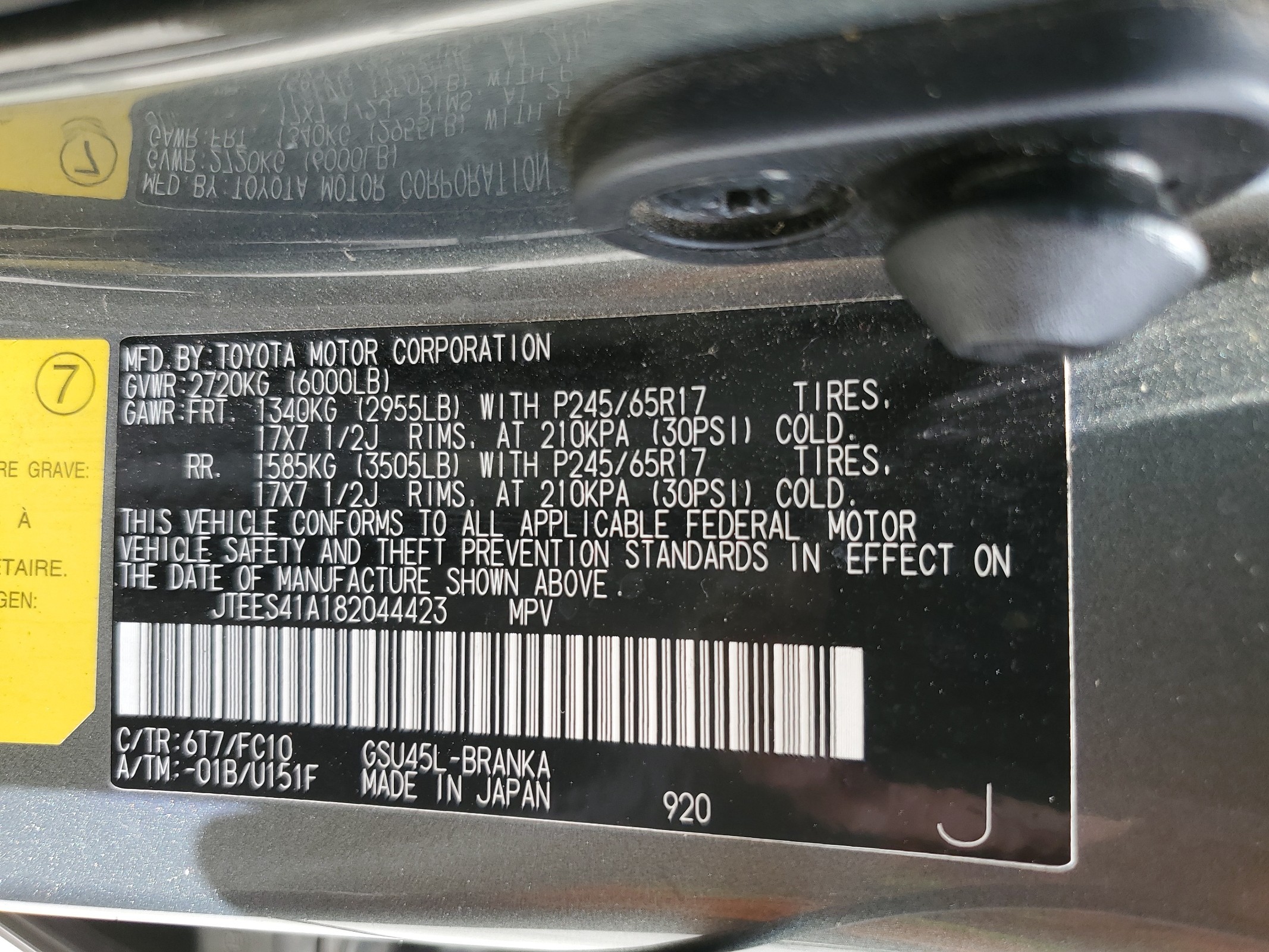 JTEES41A182044423 2008 Toyota Highlander