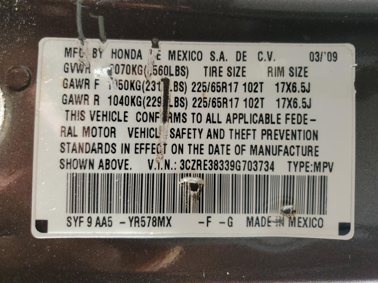 2009 Honda CR-V - Image 16