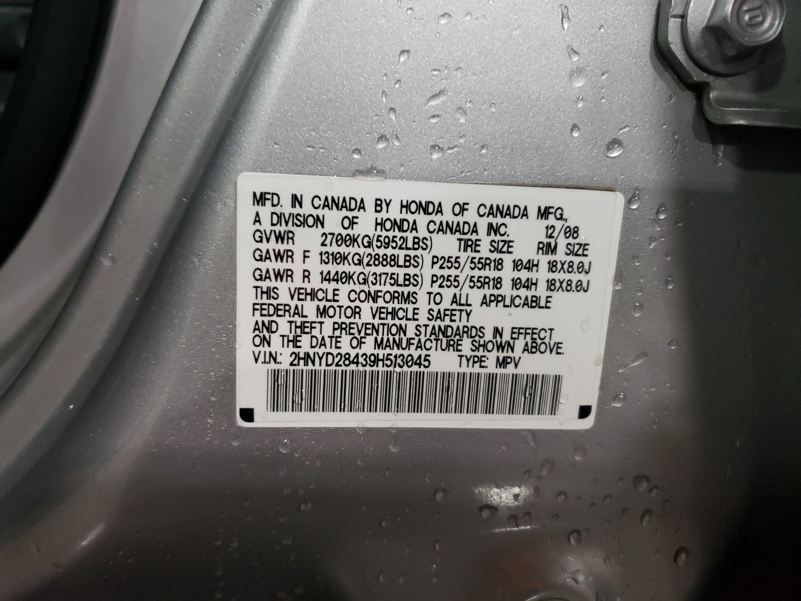 2HNYD28439H513045 2009 Acura Mdx Technology