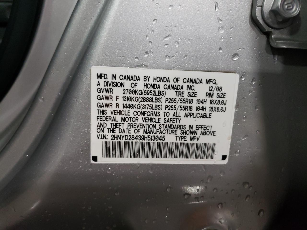 2009 Acura Mdx Technology VIN: 2HNYD28439H513045 Lot: 56311424