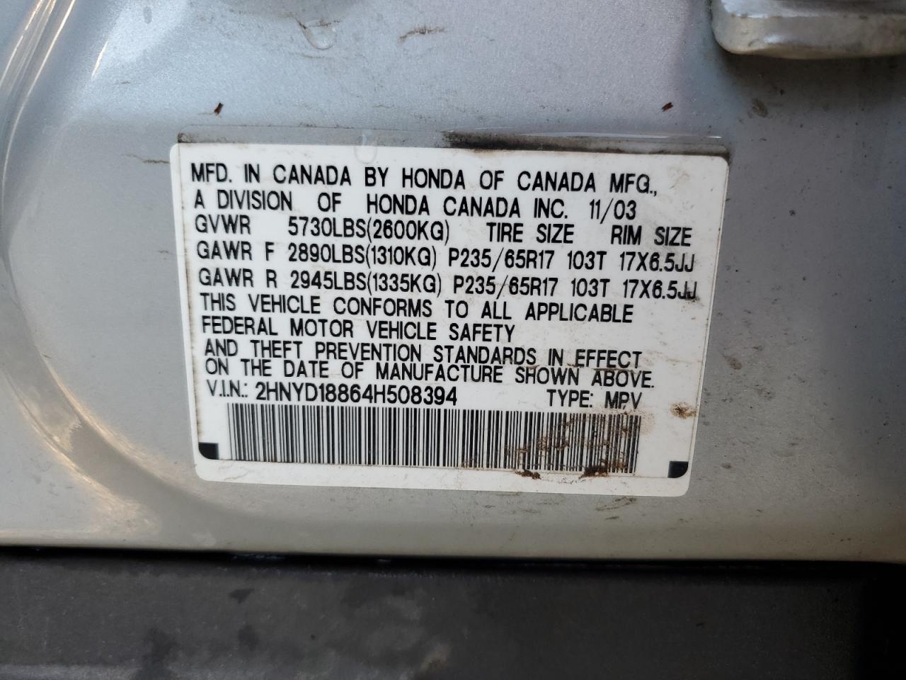 2004 Acura Mdx Touring VIN: 2HNYD18864H508394 Lot: 57433734