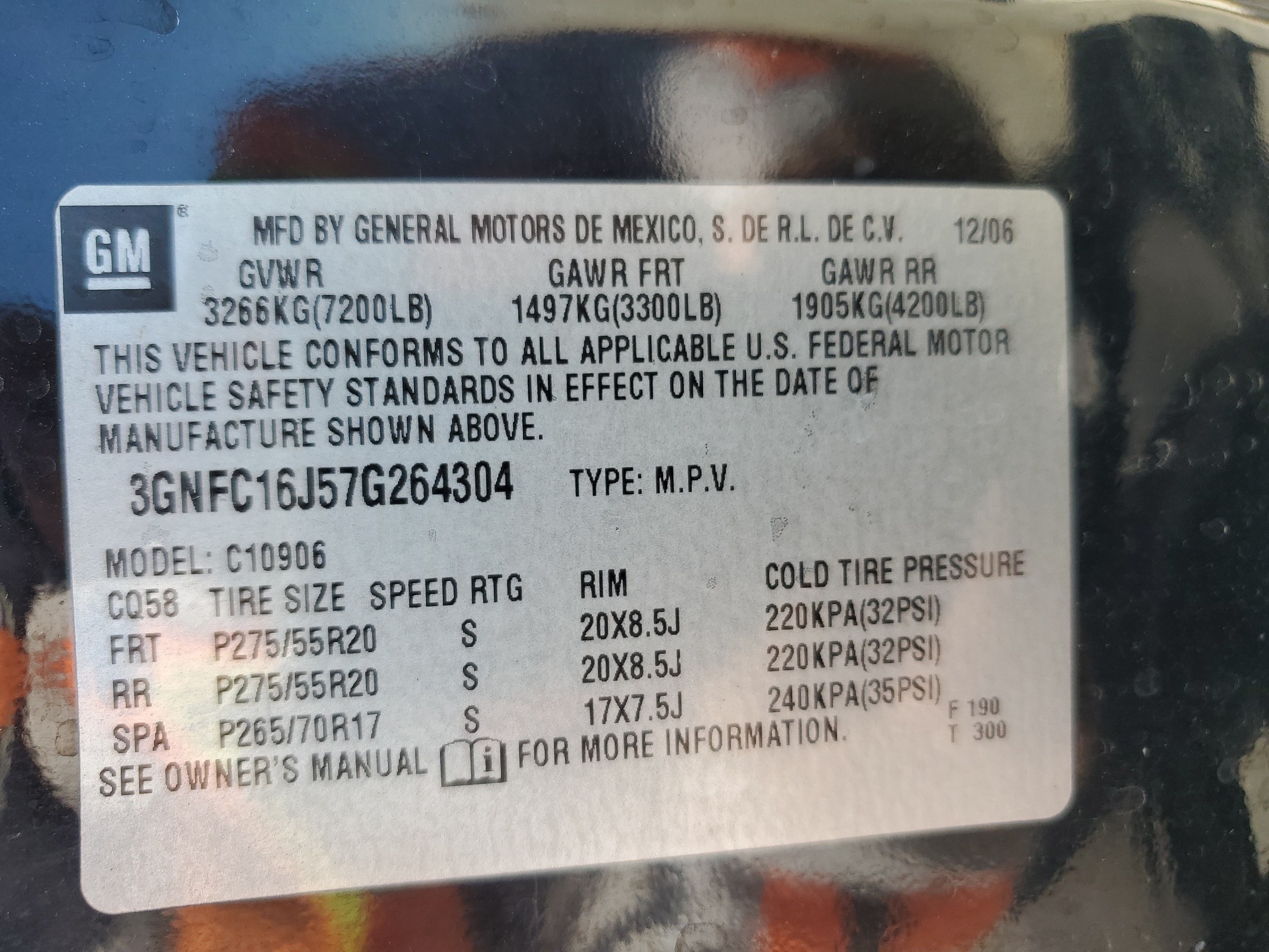 3GNFC16J57G264304 2007 Chevrolet Suburban C1500