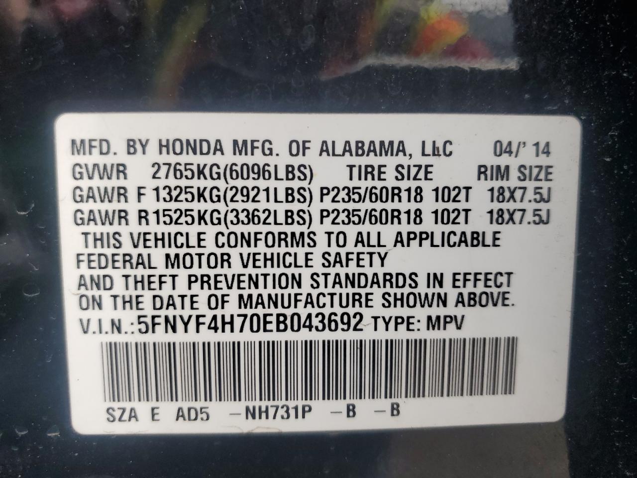 2014 Honda Pilot Exln VIN: 5FNYF4H70EB043692 Lot: 54557904