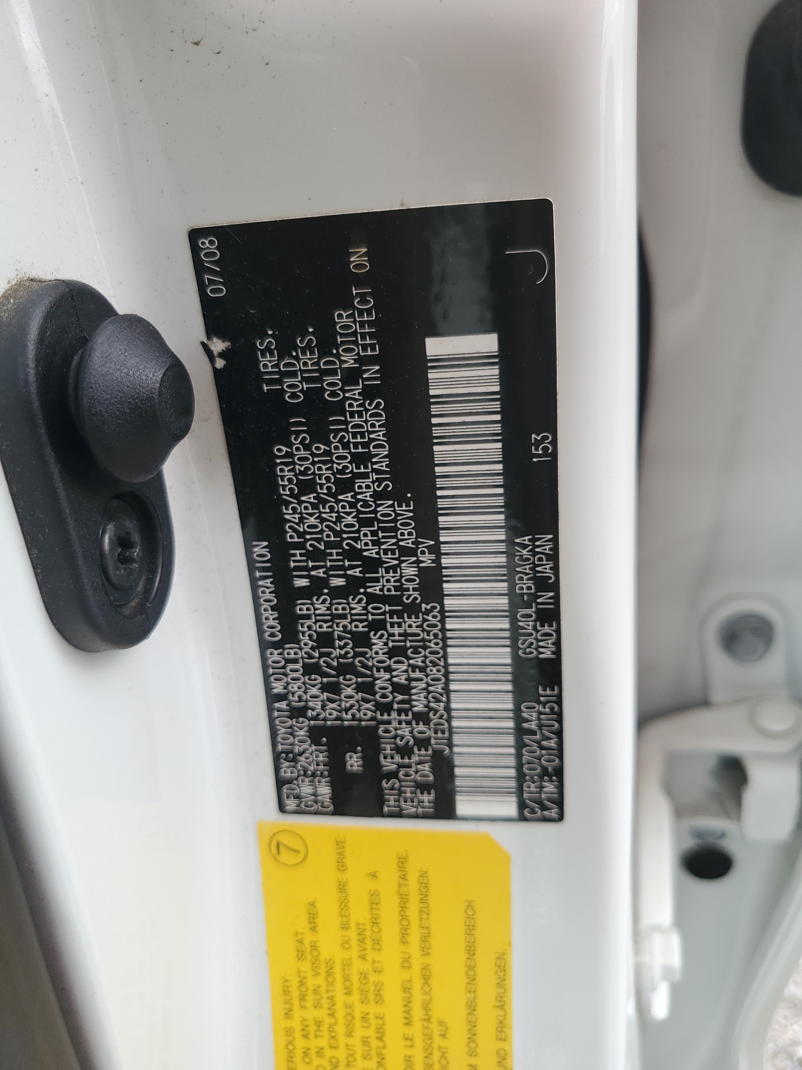 JTEDS42A082065063 2008 Toyota Highlander Limited