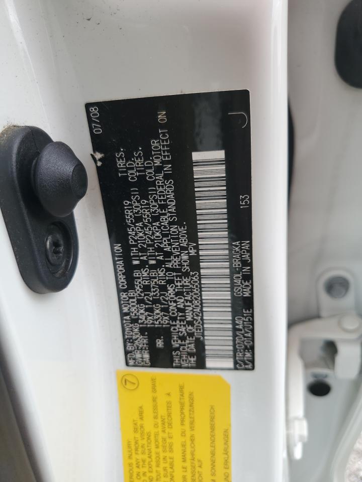 2008 Toyota Highlander Limited VIN: JTEDS42A082065063 Lot: 56243084