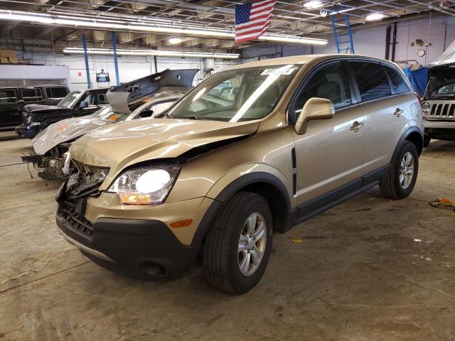 2008 Saturn Vue Xe