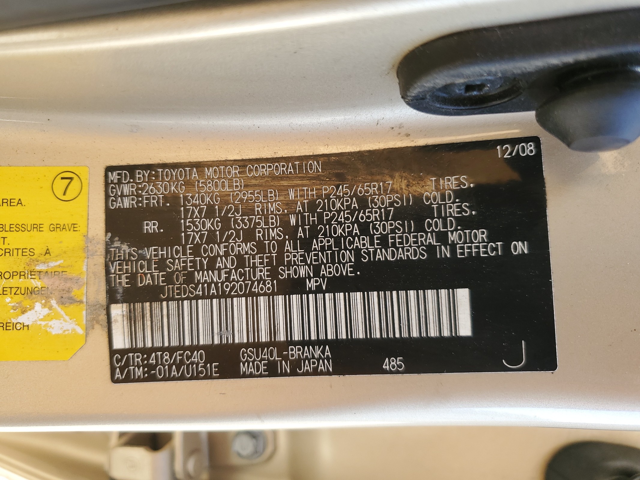 JTEDS41A192074681 2009 Toyota Highlander