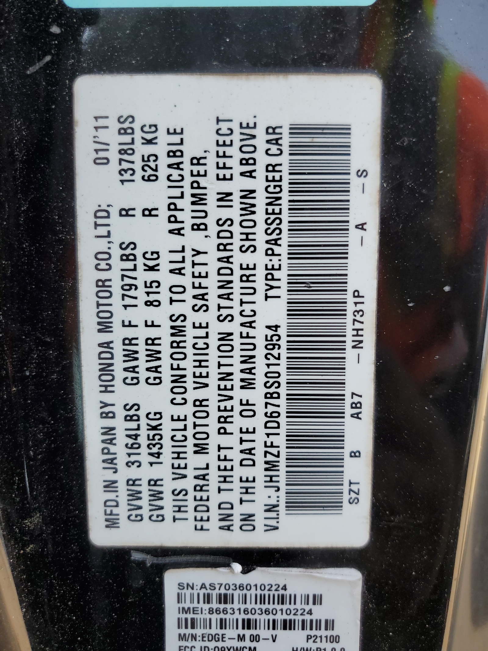 JHMZF1D67BS012954 2011 Honda Cr-Z Ex