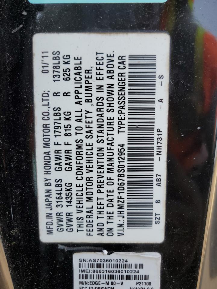 2011 Honda Cr-Z Ex VIN: JHMZF1D67BS012954 Lot: 56196554