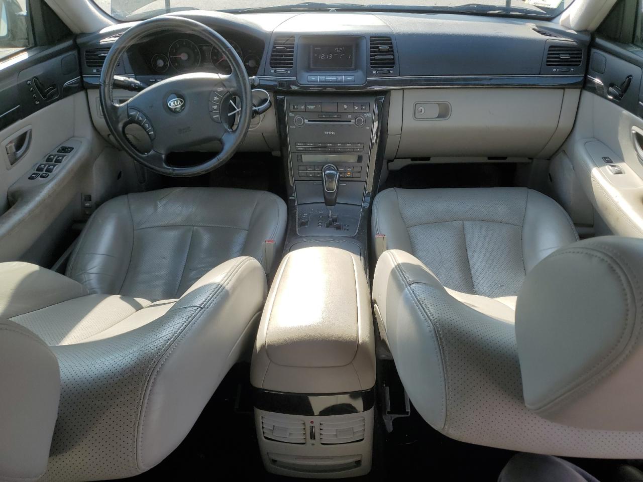 2008 Kia Amanti VIN: KNALD125585165019 Lot: 55593674