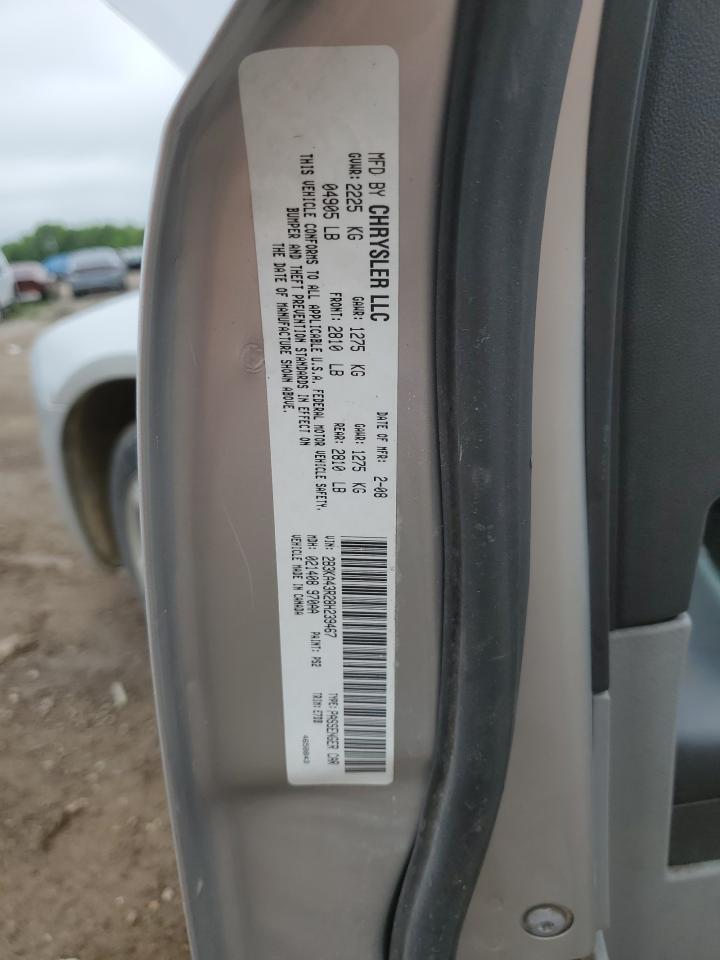 2008 Dodge Charger VIN: 2B3KA43R28H239467 Lot: 55606484