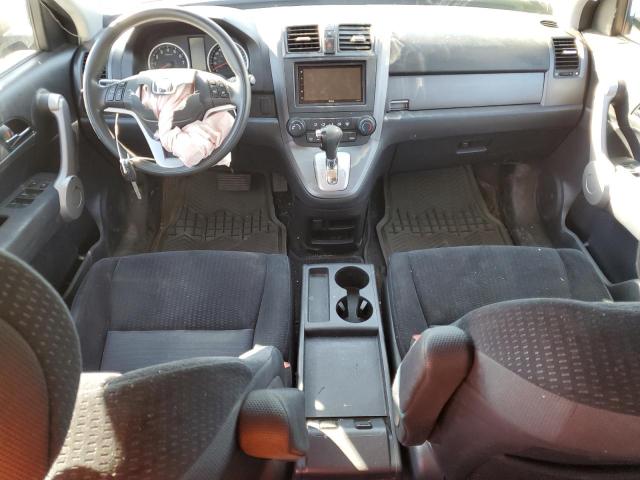 2007 HONDA CR-V EX