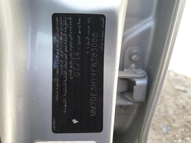 MM7DE3HY4FW283088 - 2015 MAZDA 2 - #55749264
