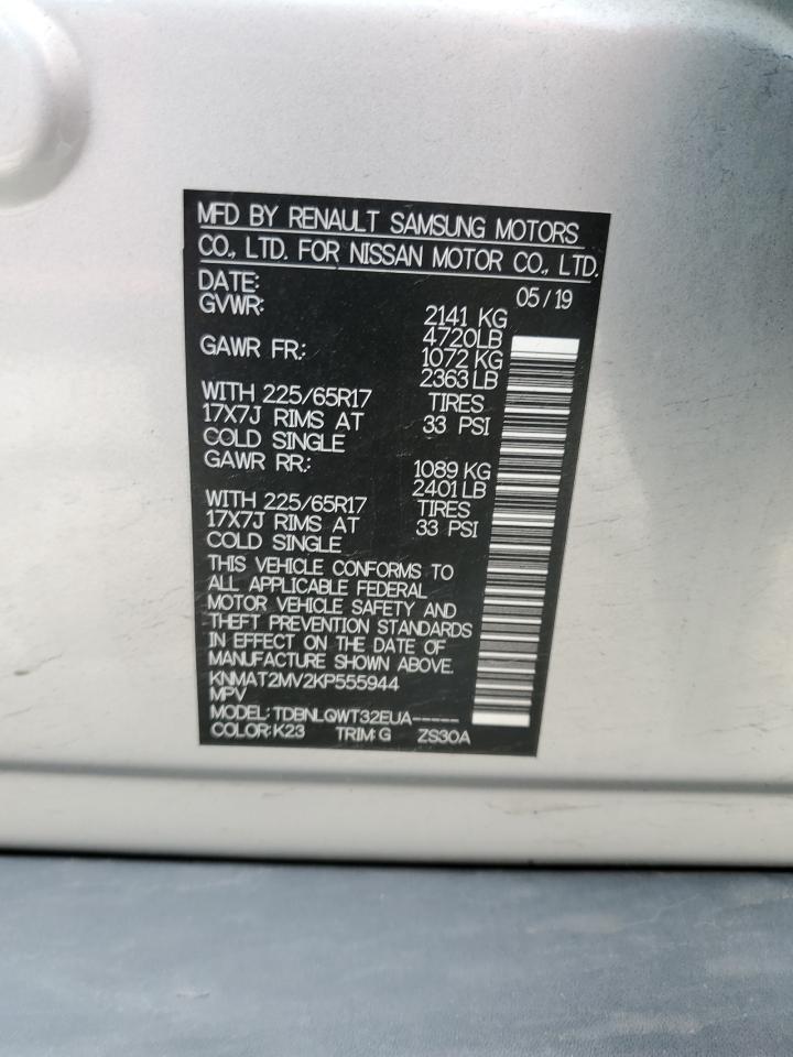 2019 Nissan Rogue S VIN: KNMAT2MV2KP555944 Lot: 53283824