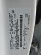 2023 Ford F250 Super Duty for Sale in Tulsa, OK - All Over