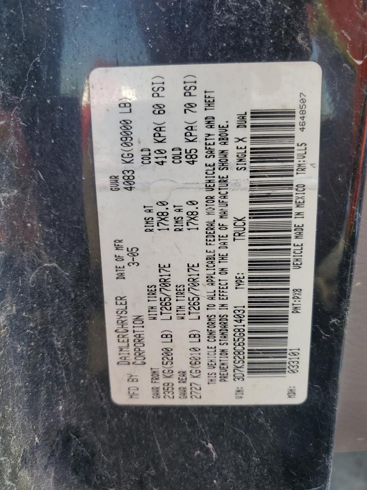 2005 Dodge Ram 2500 St VIN: 3D7KS28C65G814031 Lot: 55080244