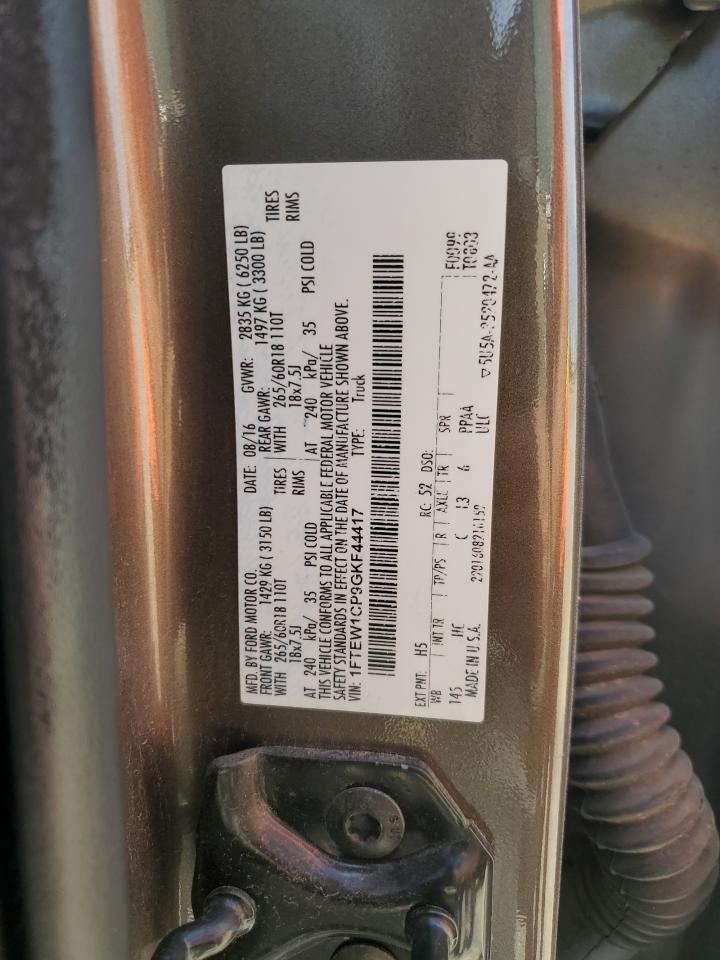 2016 Ford F150 Supercrew VIN: 1FTEW1CP9GKF44417 Lot: 55134464