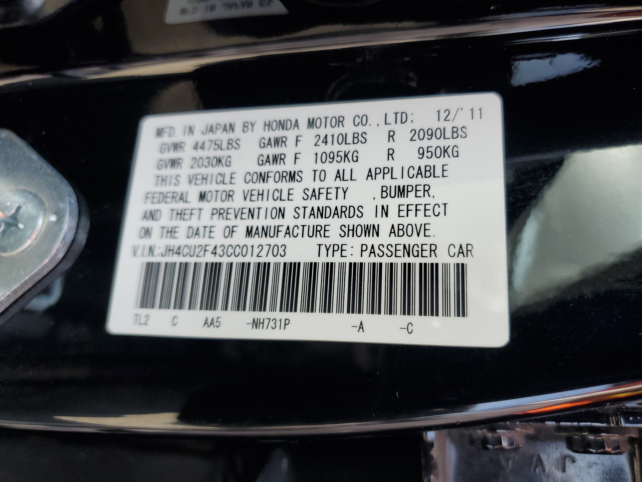 JH4CU2F43CC012703 2012 Acura Tsx