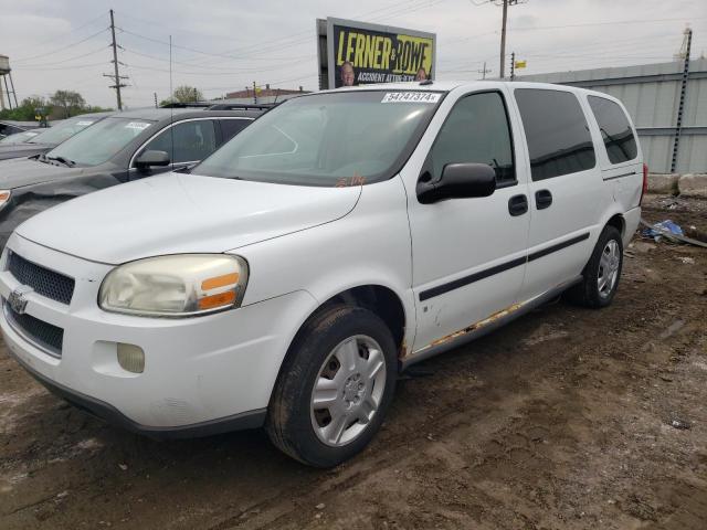 2006 Chevrolet Uplander Ls for Sale in Dyer, IN - Minor Dent/Scratches