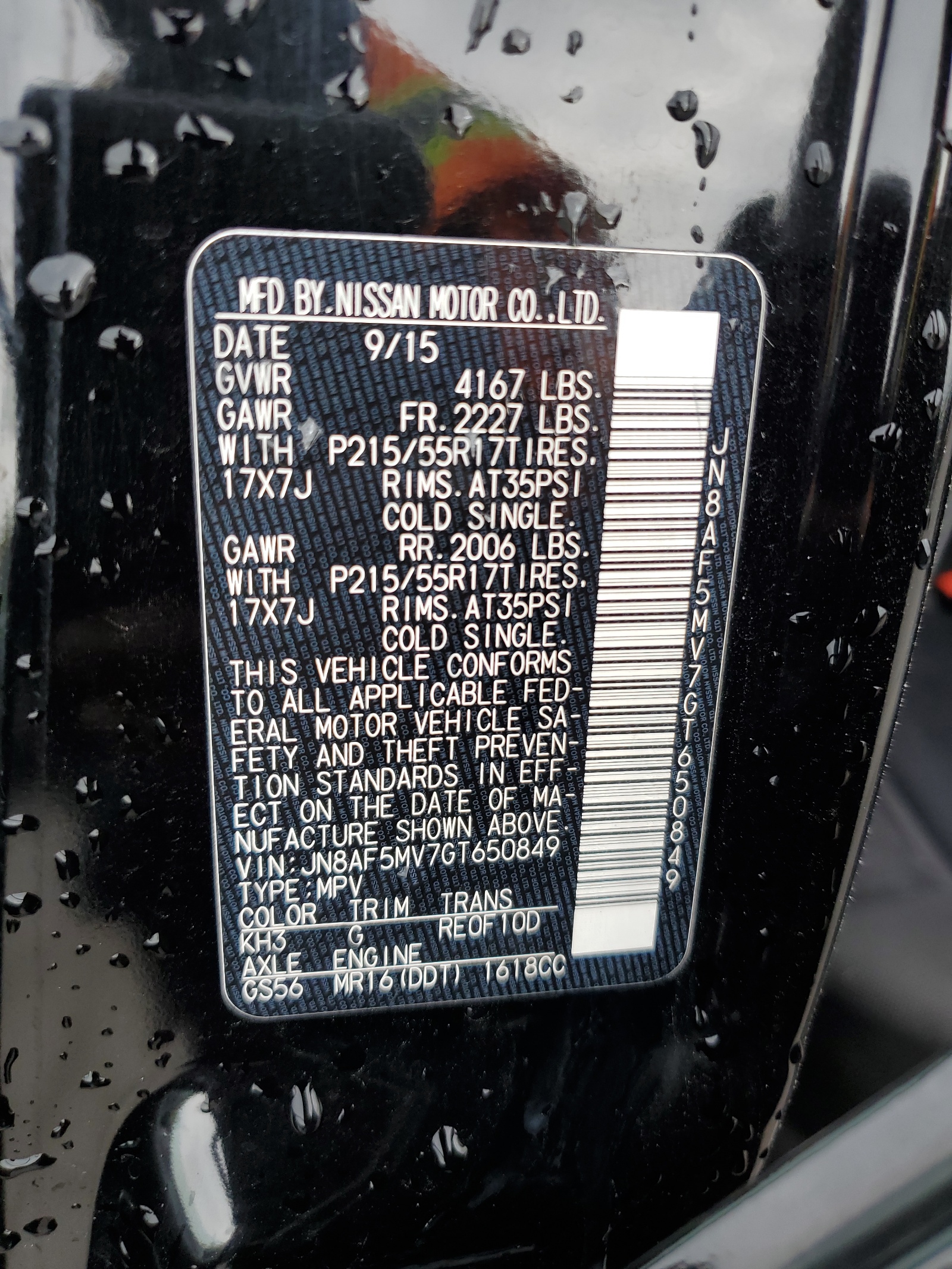 JN8AF5MV7GT650849 2016 Nissan Juke S