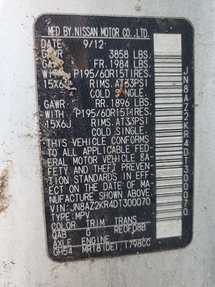 2013 Nissan Cube S VIN: JN8AZ2KR4DT300070 Lot: 72206104