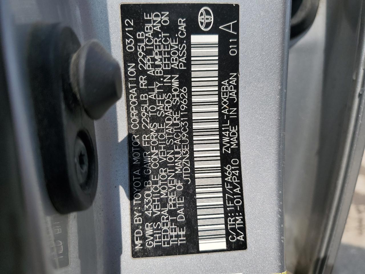 JTDZN3EU9C3119626 2012 Toyota Prius V