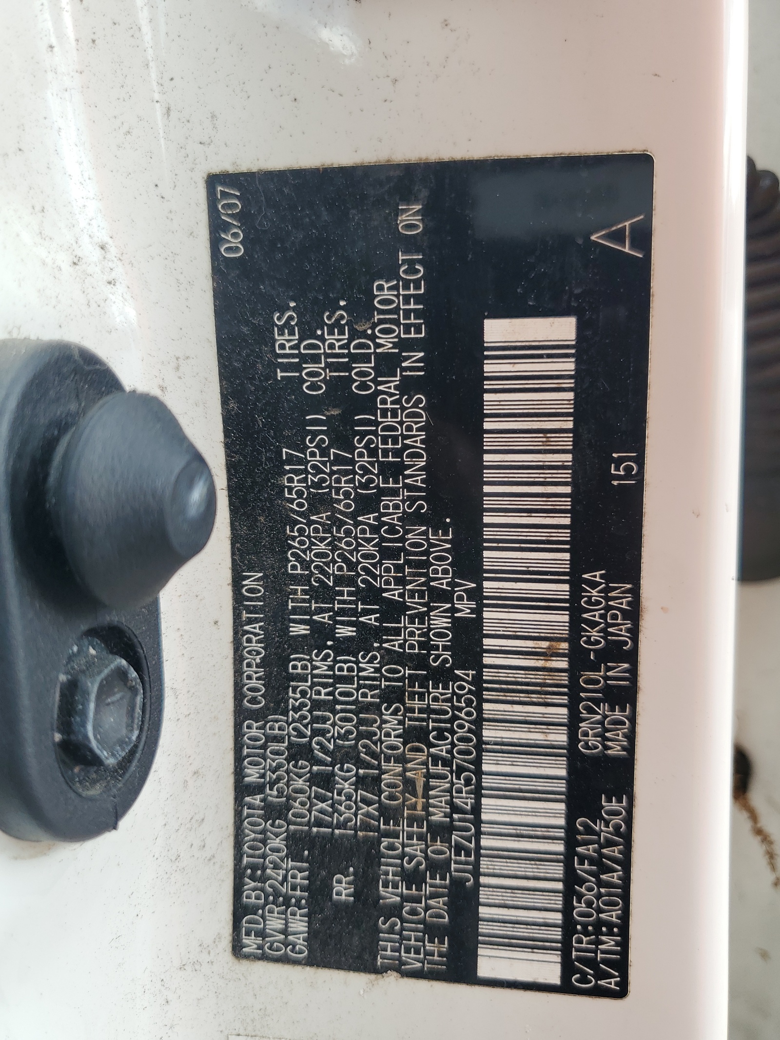 JTEZU14R570096594 2007 Toyota 4Runner Sr5