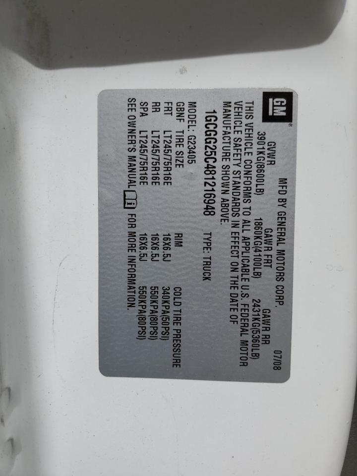 2008 Chevrolet Express G2500 VIN: 1GCGG25C481216948 Lot: 57197354