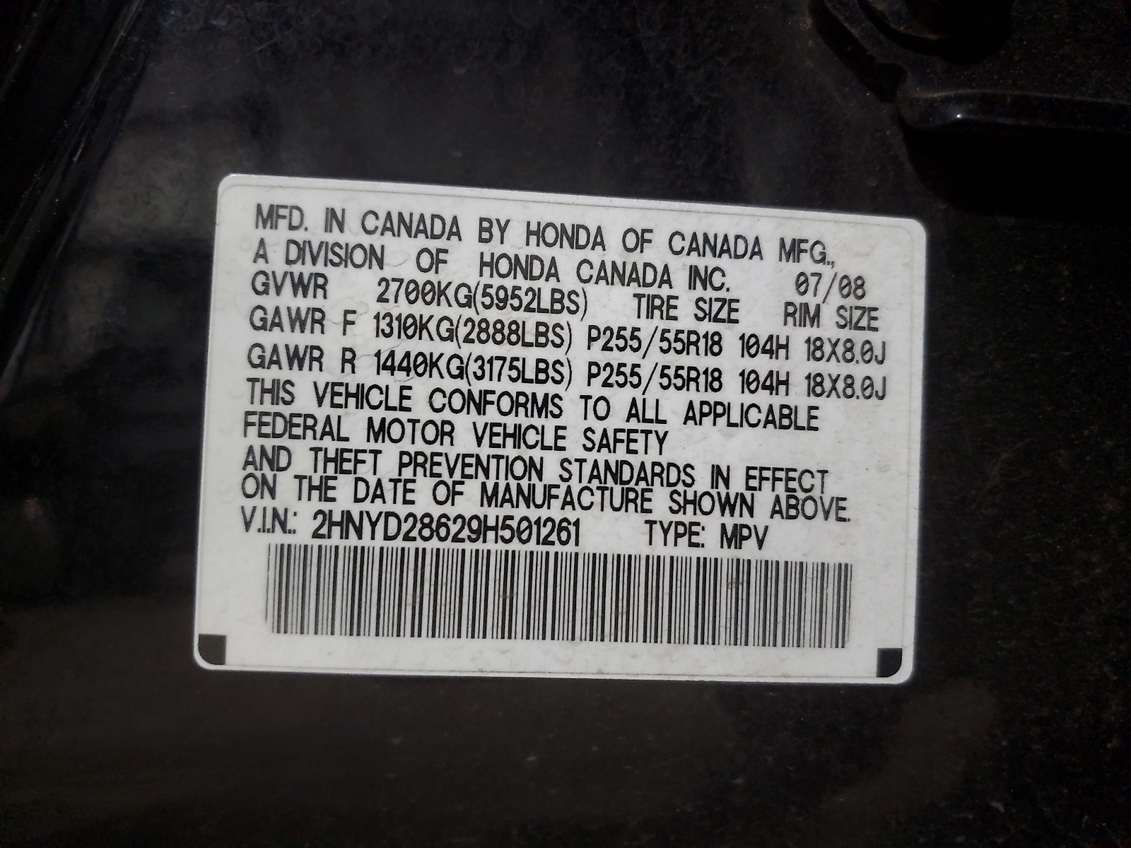 2HNYD28629H501261 2009 Acura Mdx Technology