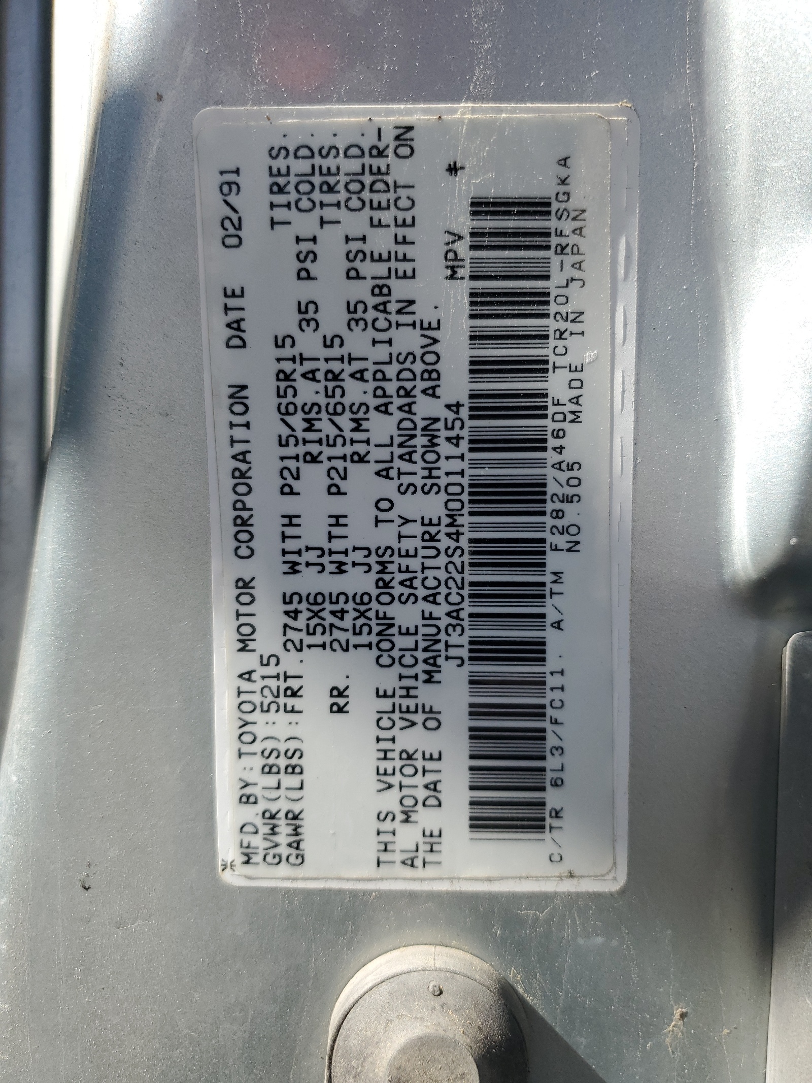 JT3AC22S4M0011454 1991 Toyota Previa Le