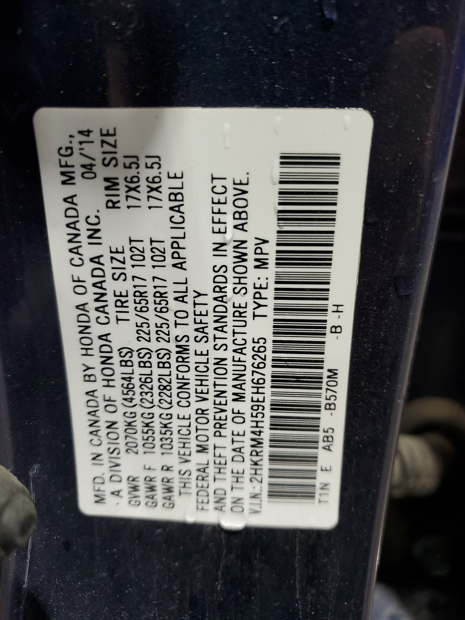 2HKRM4H59EH676265 2014 Honda Cr-V Ex