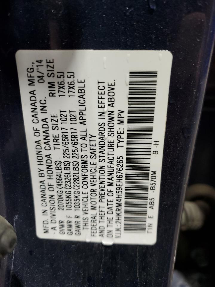 2014 Honda Cr-V Ex VIN: 2HKRM4H59EH676265 Lot: 55299204