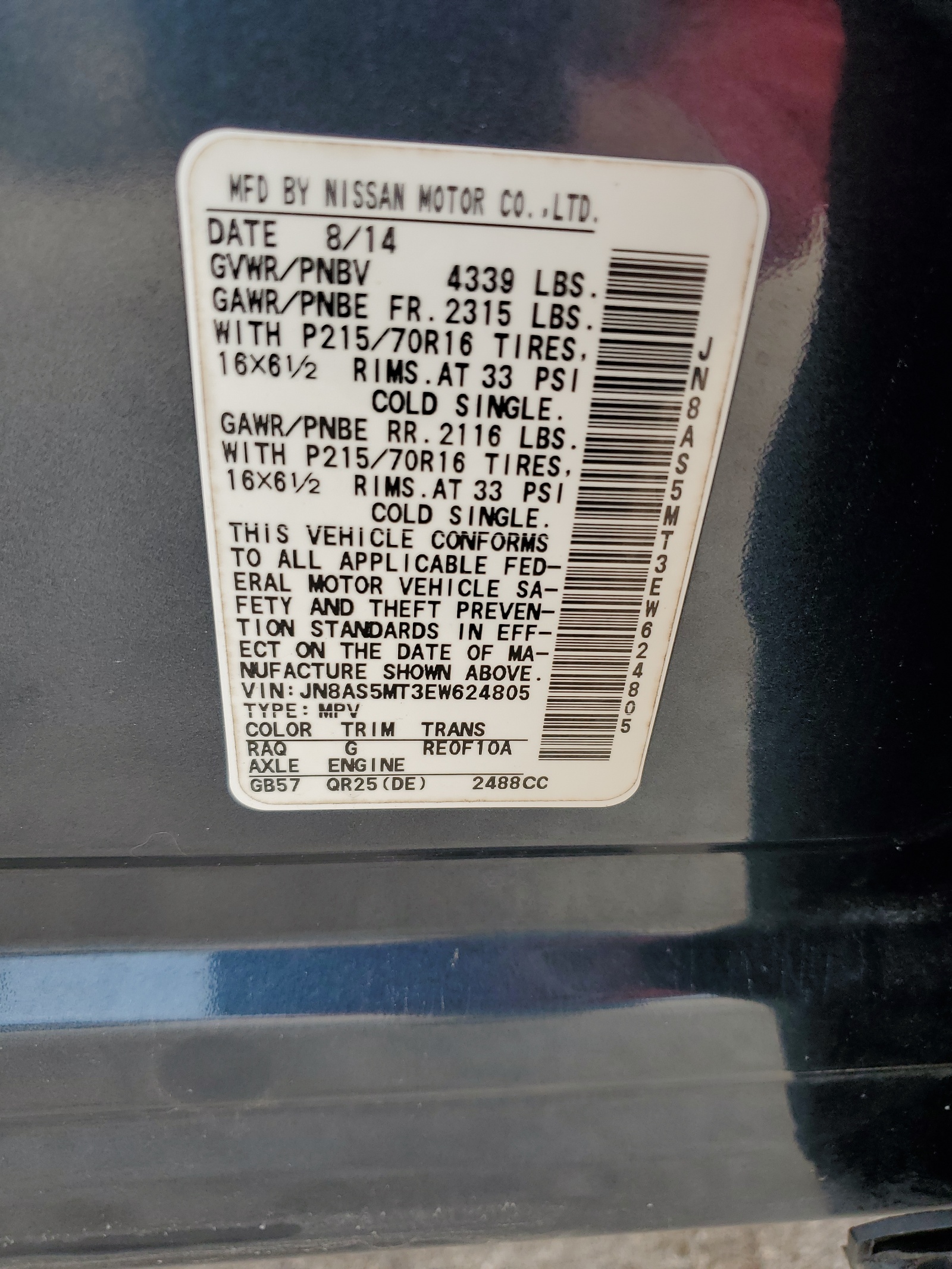 JN8AS5MT3EW624805 2014 Nissan Rogue Select S