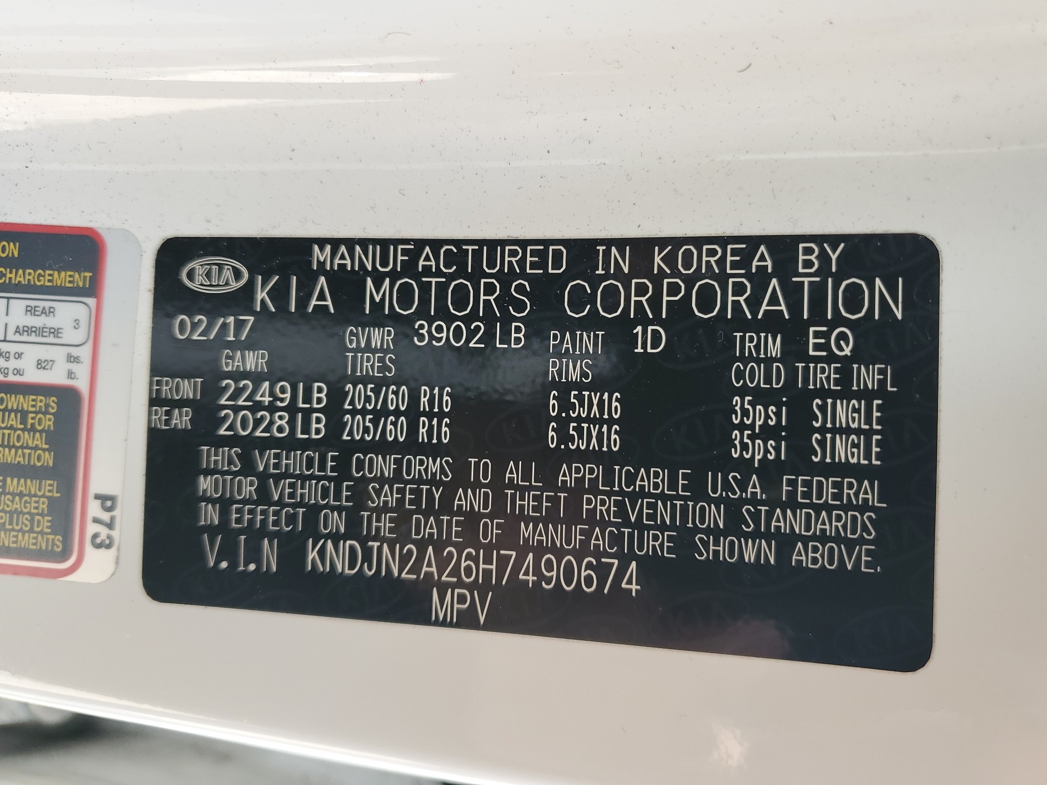 KNDJN2A26H7490674 2017 Kia Soul