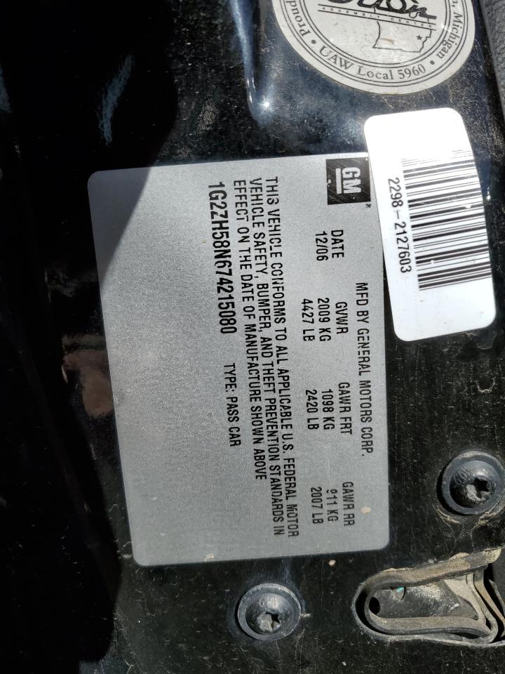 2007 Pontiac G6 Gt VIN: 1G2ZH58N674215080 Lot: 53332684