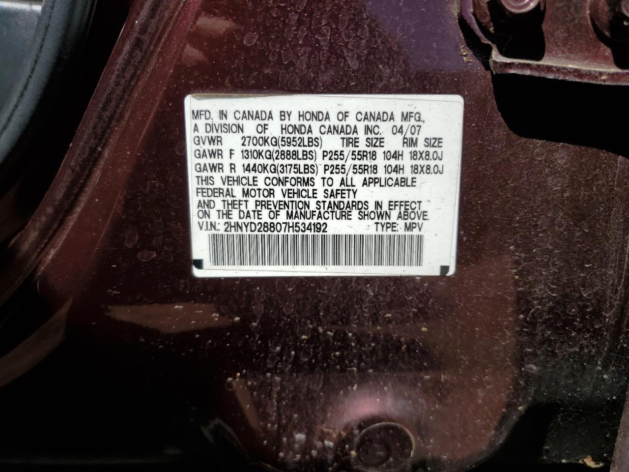 2HNYD28807H534192 2007 Acura Mdx Sport