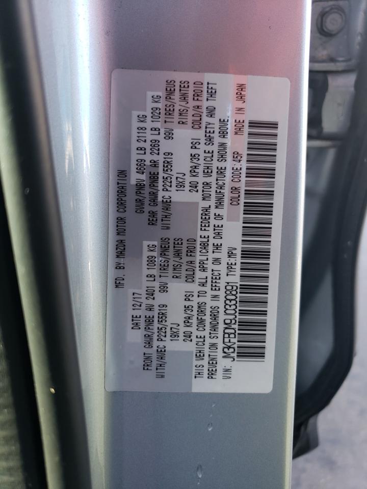 2018 Mazda Cx-5 Grand Touring VIN: JM3KFBDM9J0330891 Lot: 54086144