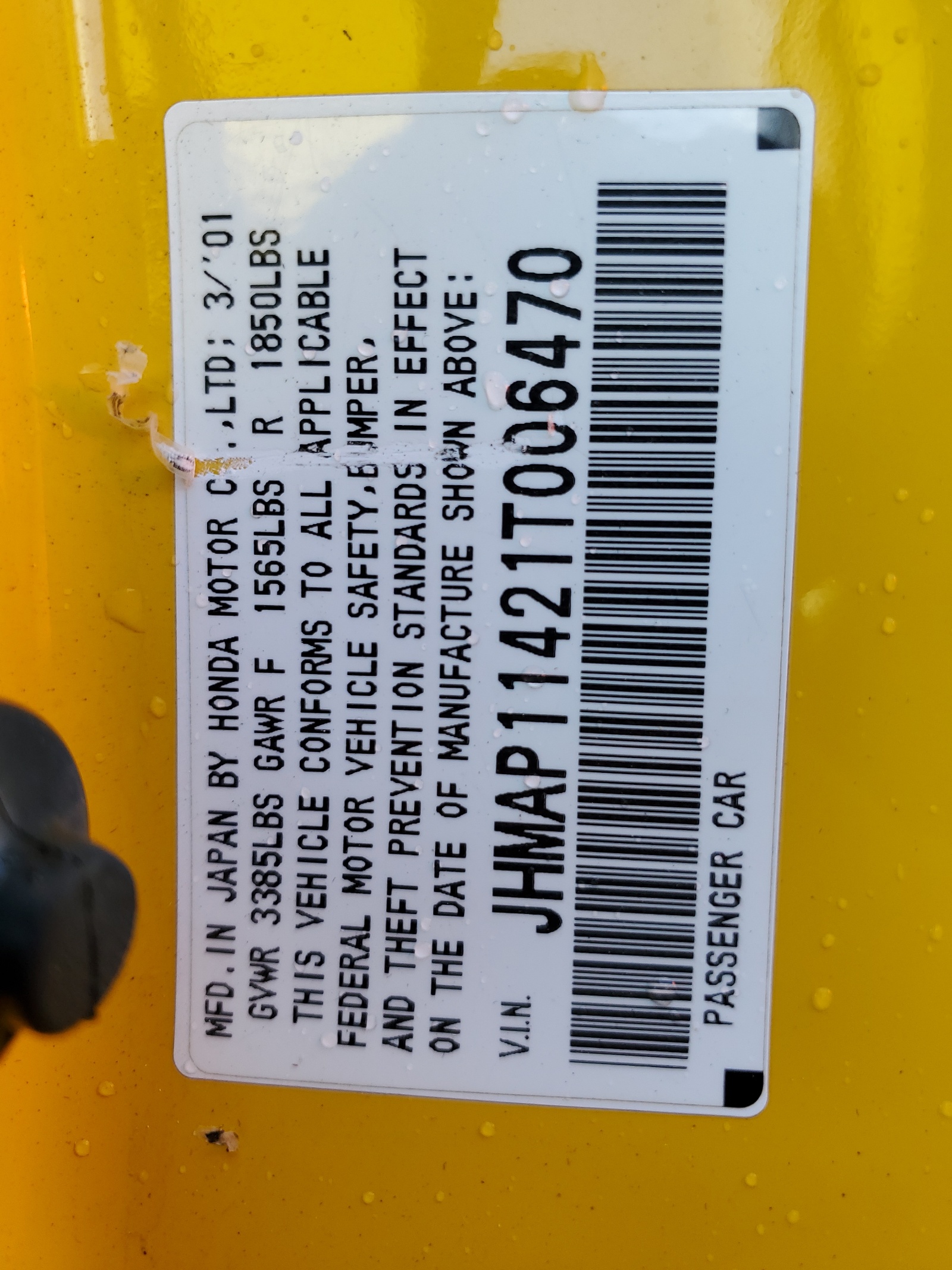 JHMAP11421T006470 2001 Honda S2000