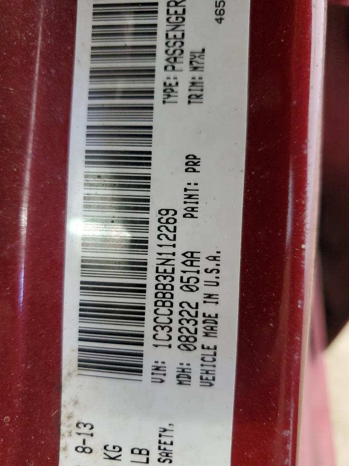 2014 Chrysler 200 Touring VIN: 1C3CCBBB3EN112269 Lot: 56519614