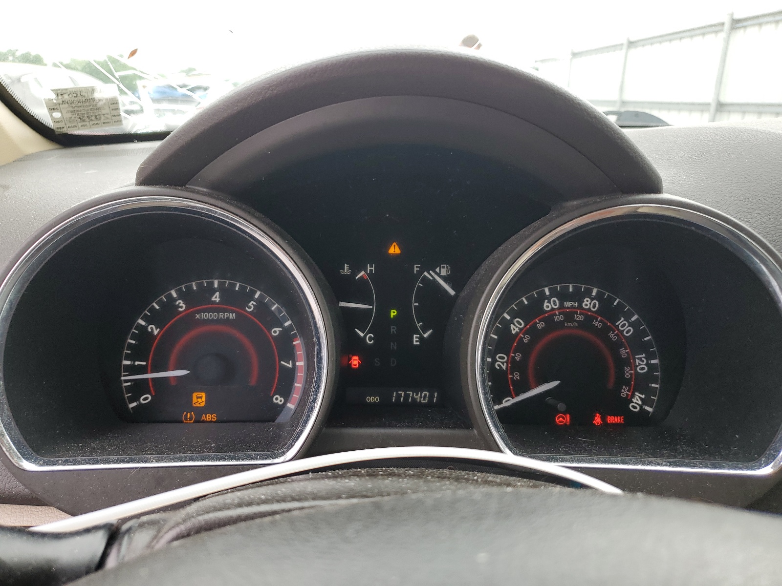 JTEDS42A082046609 2008 Toyota Highlander Limited